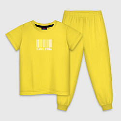 Пижама хлопковая детская Даниловна штрих код, цвет: желтый