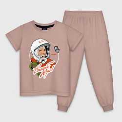 Детская пижама Юрий Гагарин - первый космонавт
