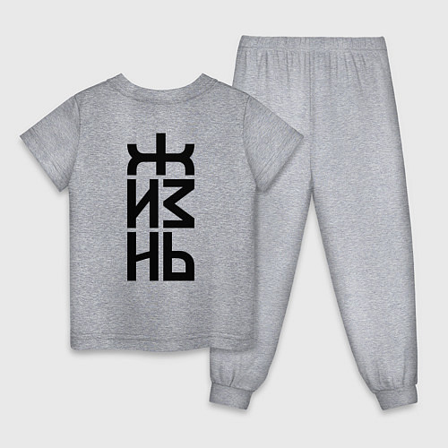 Детская пижама Логотип жизни - черный / Меланж – фото 2