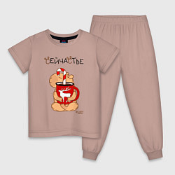 Пижама хлопковая детская Капибара и кружка кофе: сейчастье, цвет: пыльно-розовый