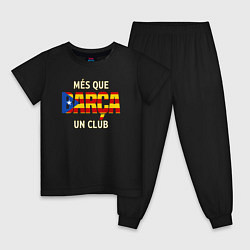 Детская пижама Barca club