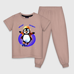 Детская пижама Пингвин на скейте