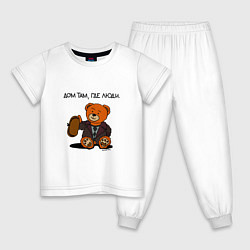 Пижама хлопковая детская Медведь Кащей: дом там где люди, цвет: белый