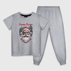 Пижама хлопковая детская Безумный Санта, цвет: меланж