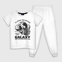 Пижама хлопковая детская Приключение в галактике, цвет: белый