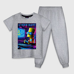 Пижама хлопковая детская Cyber Bart is an avid gamer, цвет: меланж