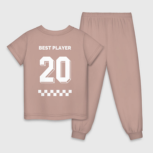 Детская пижама Лучший игрок номер 20 - best player / Пыльно-розовый – фото 2