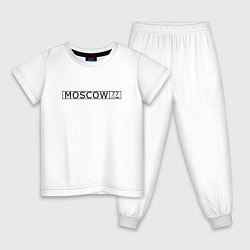Пижама хлопковая детская Moscow - автомобильный номер на английском, цвет: белый