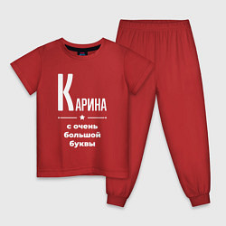 Пижама хлопковая детская Карина с очень большой буквы, цвет: красный