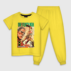 Детская пижама One-Punch Man: Сайтама и Кинг