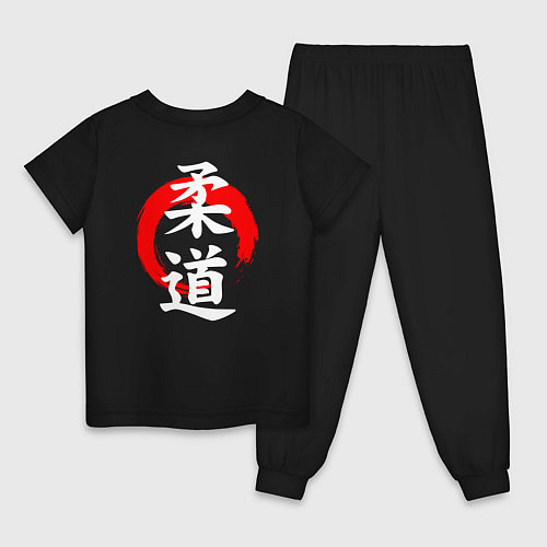 Детская пижама Дзюдо большой иероглиф на спине / Черный – фото 2