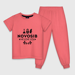 Пижама хлопковая детская Novosib: we love you, цвет: коралловый
