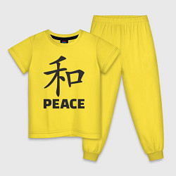 Детская пижама Мир иероглиф