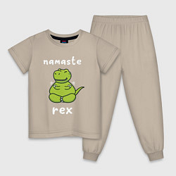 Пижама хлопковая детская Namaste Rex, цвет: миндальный