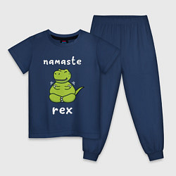 Пижама хлопковая детская Namaste Rex, цвет: тёмно-синий