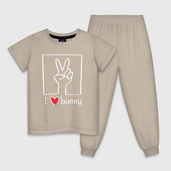 Пижама хлопковая детская I love bunny, цвет: миндальный