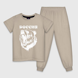 Пижама хлопковая детская Ревущий медведь Россия, цвет: миндальный