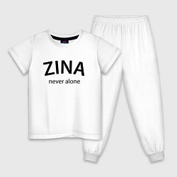 Детская пижама Zina never alone - motto