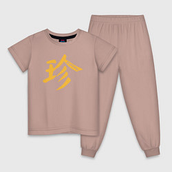Пижама хлопковая детская Прелесть иероглиф, цвет: пыльно-розовый