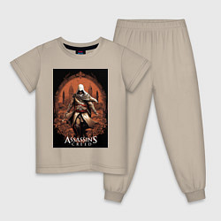 Пижама хлопковая детская Assassins creed древний Рим, цвет: миндальный