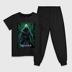 Пижама хлопковая детская Assassins creed стиль матрицы, цвет: черный