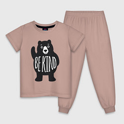 Пижама хлопковая детская Будь добрым, цвет: пыльно-розовый