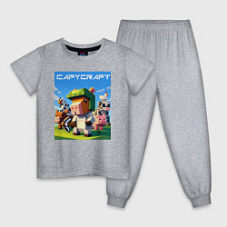 Пижама хлопковая детская Capycraft - collaboration ai art, цвет: меланж