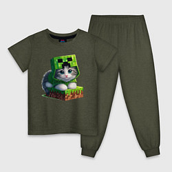 Пижама хлопковая детская Kitten creeper collaboration - ai art, цвет: меланж-хаки