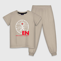 Пижама хлопковая детская Einsturzende Neubauten - Circle, цвет: миндальный