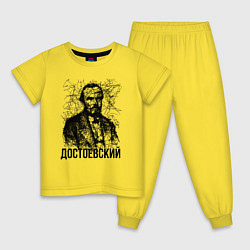 Пижама хлопковая детская Достоевский лайнарт портрет, цвет: желтый