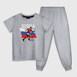 Пижама хлопковая детская Russia football inscription, цвет: меланж