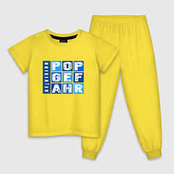 Пижама хлопковая детская Devision - Popgefahr shirt, цвет: желтый