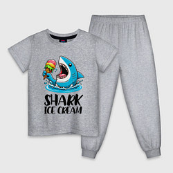 Пижама хлопковая детская Акула ест мороженое - нейросеть, цвет: меланж