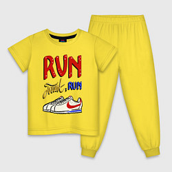 Пижама хлопковая детская Форест Гамп - беги Форрест беги, цвет: желтый