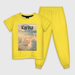 Детская пижама Karina облака