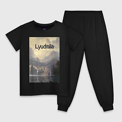 Пижама хлопковая детская Lyudmila горная долина, цвет: черный