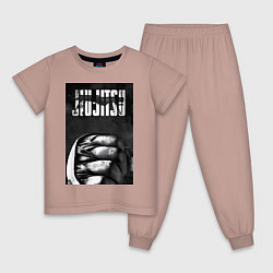 Пижама хлопковая детская Джиу джитсу, цвет: пыльно-розовый