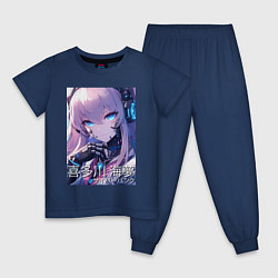 Пижама хлопковая детская Marin Kitagawa cyberpunk - collaboration, цвет: тёмно-синий