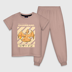 Пижама хлопковая детская Покемоны Чаризард Charizard, цвет: пыльно-розовый
