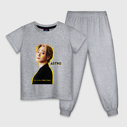 Пижама хлопковая детская Улыбка astro, цвет: меланж