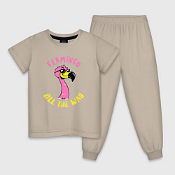 Пижама хлопковая детская Flamingo all the way, цвет: миндальный