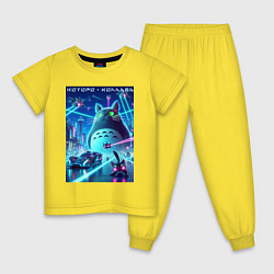 Детская пижама Которо - коллаба мем