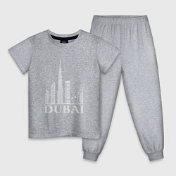 Пижама хлопковая детская City - Dubai, цвет: меланж