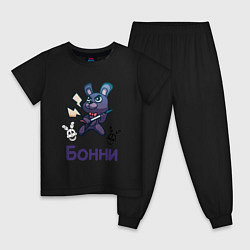 Пижама хлопковая детская Бонни, FNAF - Five nights at Freddys, цвет: черный