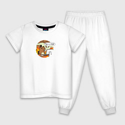 Пижама хлопковая детская Капибара за компьютером мем все в порядке, цвет: белый