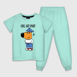 Пижама хлопковая детская Chill guy smart, цвет: мятный