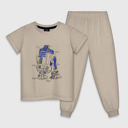 Пижама хлопковая детская R2-D2, цвет: миндальный