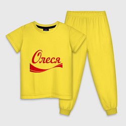 Пижама хлопковая детская Олеся, цвет: желтый
