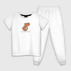 Пижама хлопковая детская Капибара правильное питание, цвет: белый