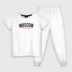 Пижама хлопковая детская Moscow never sleeps text, цвет: белый